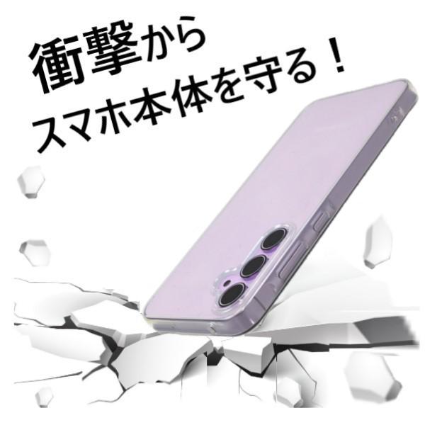 galaxy a55 a54 ケース クリア ソフト sc-53d scg21 スマホケース sc-53e scg27 ギャラクシーa55 かわいい おしゃれ galaxya55 galaxya54 ギャラクシーa54 透明 |  | 07