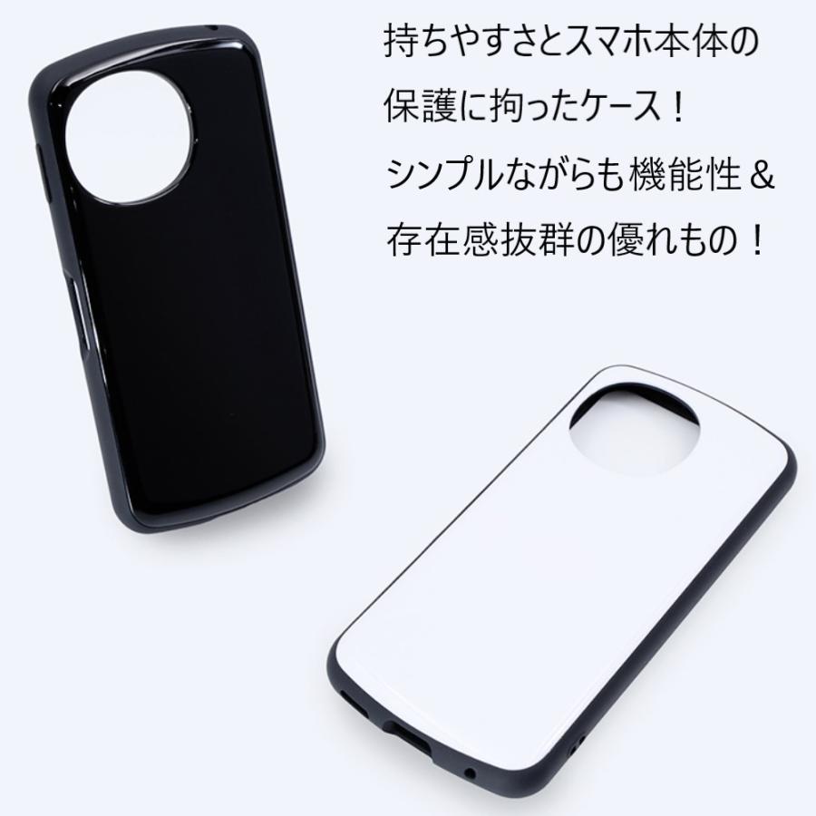 aquos sense10 sense9 ケース 耐衝撃 かわいい おしゃれ スマホケース sh-53f shg15 a505sh sh-m33 sh-53e shg14 a405sh sh53e アクオスセンス ストラップ |  | 08