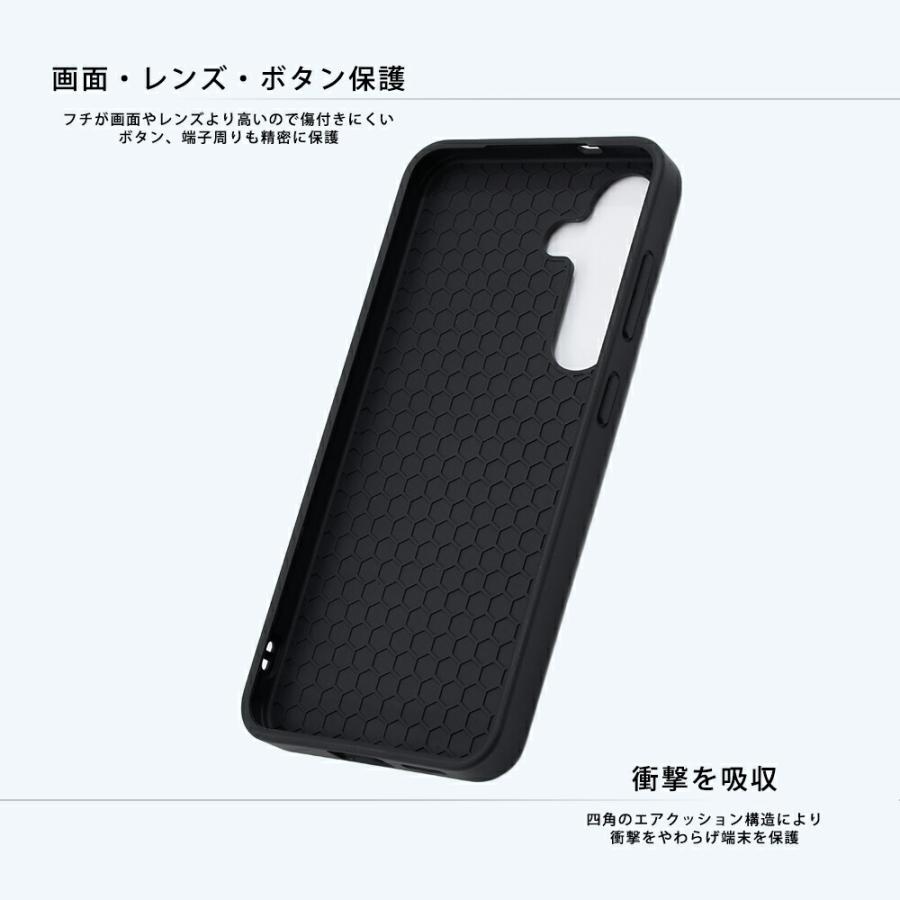 galaxy A57 ケース カバー かわいい マット スマホカバー galaxyA57 5g sc-54g スマホケース ギャラクシーa57 sc54g おしゃれ 黒 ブラック |  | 07