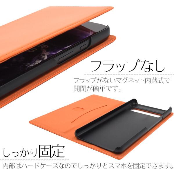 google pixel 8 ケース 手帳型 本革 本革ケース googlepixel8 手帳型ケース ベルトなし カード収納 かわいい Googlepixel8 スマホケース |  | 08