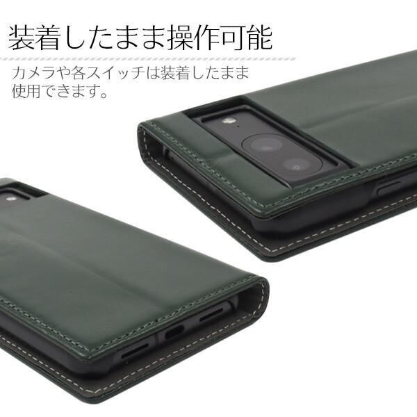 google pixel 8 ケース 手帳型 本革 本革ケース googlepixel8 手帳型ケース ベルトなし カード収納 かわいい Googlepixel8 スマホケース |  | 09