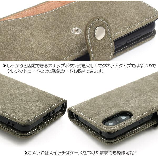 xperia 10 vi ケース 手帳型 マグネットなし かわいい 耐衝撃 エクスペリア10 ケース so-52e sog14 a402so so52e xperia10v sog11 so-52d スマホケース a302so |  | 07