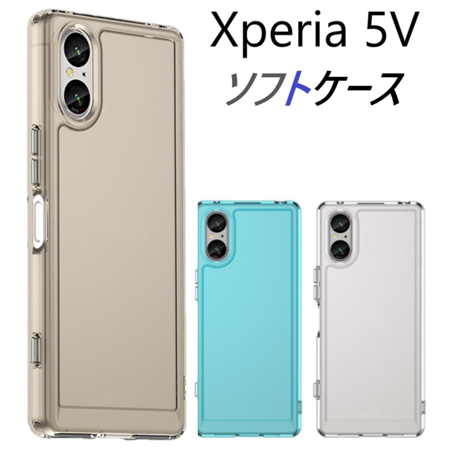 xperia 5 v ケース クリア ソフト xperia5v スマホケース so-53d sog12 so53d xperia 5v カバー かわいい 透明 クリアケース ソフトケース エクスペリア5v | 