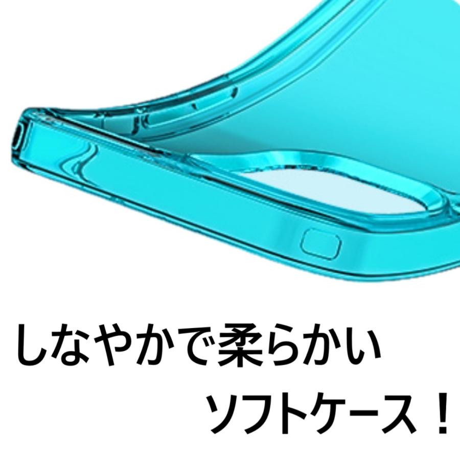 xperia 5 v ケース クリア ソフト xperia5v スマホケース so-53d sog12 so53d xperia 5v カバー かわいい 透明 クリアケース ソフトケース エクスペリア5v |  | 04