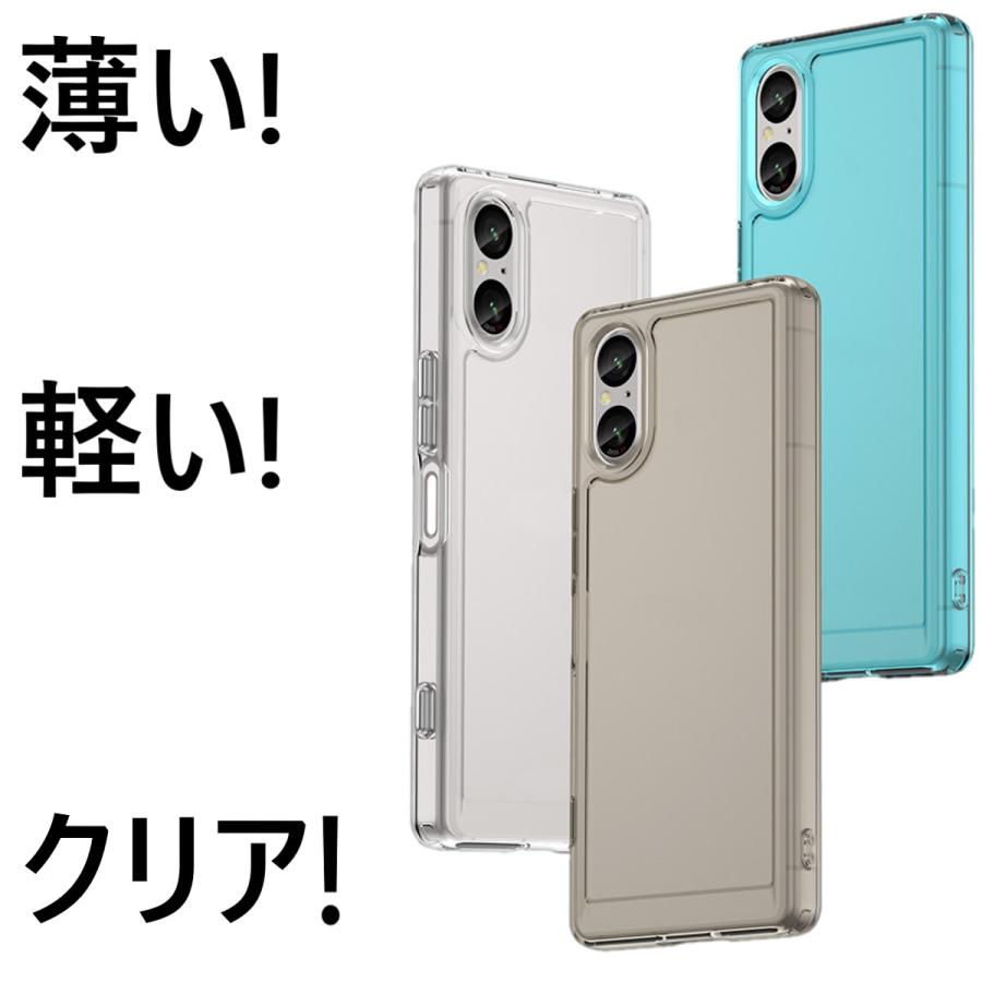 xperia 5 v ケース クリア ソフト xperia5v スマホケース so-53d sog12 so53d xperia 5v カバー かわいい 透明 クリアケース ソフトケース エクスペリア5v |  | 08