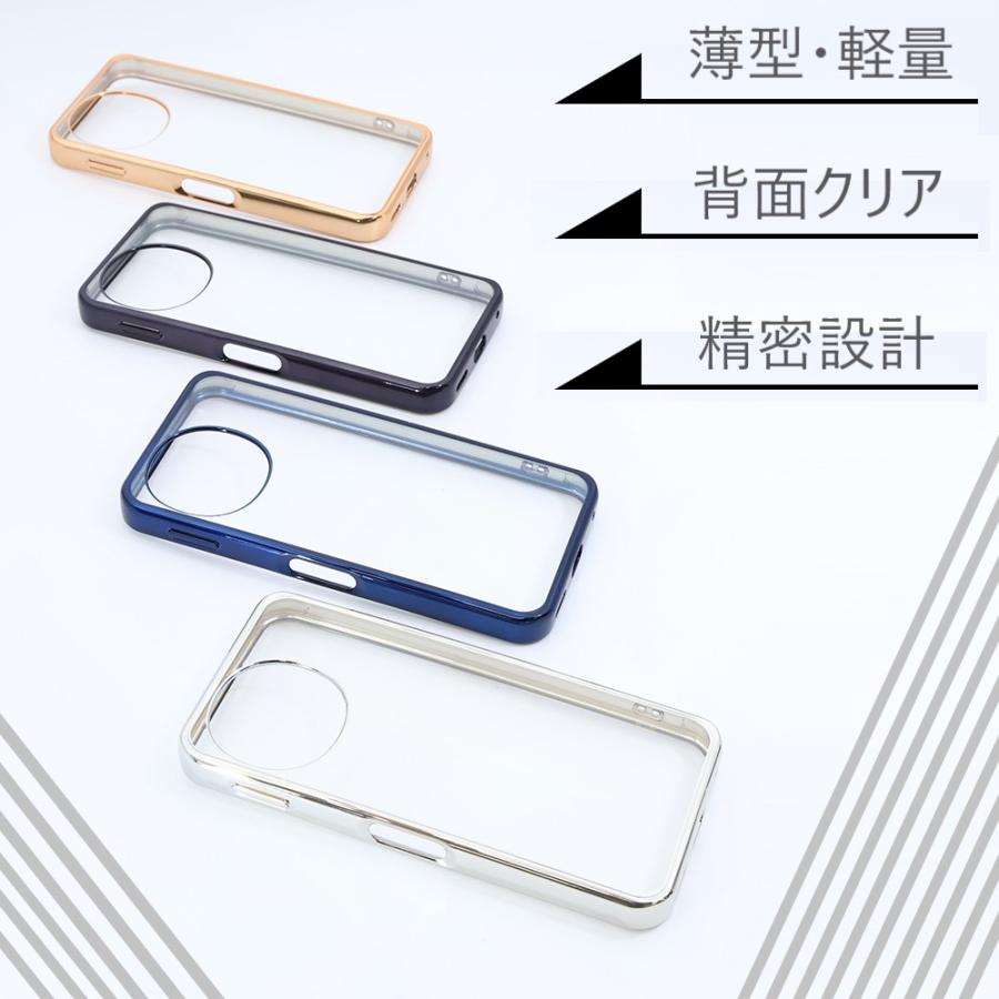 aquos sense10 sense9 ケース クリア 耐衝撃 かわいい スマホケース 透明 sh-53e shg14 a405sh sh53e shm29 アクオスセンス おしゃれ カバー |  | 05