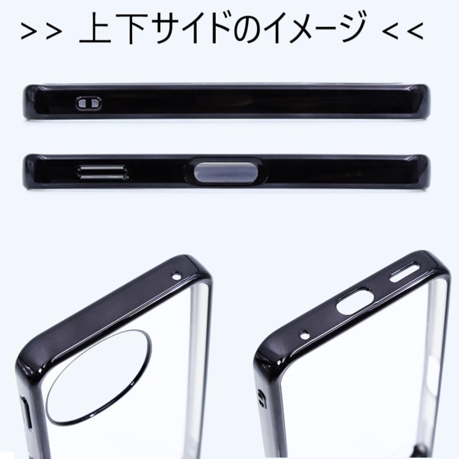 aquos sense10 sense9 ケース クリア 耐衝撃 かわいい スマホケース 透明 sh-53e shg14 a405sh sh53e shm29 アクオスセンス おしゃれ カバー |  | 07