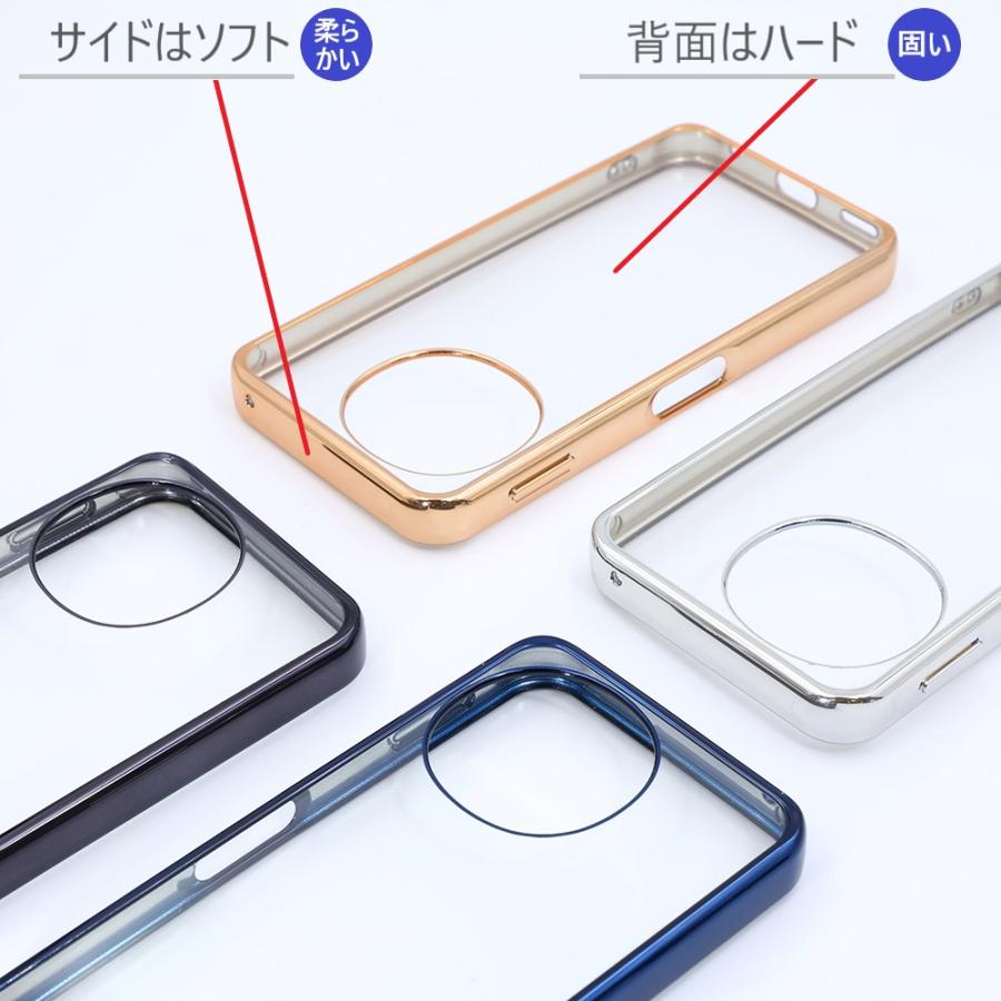 aquos sense10 sense9 ケース クリア 耐衝撃 かわいい スマホケース 透明 sh-53e shg14 a405sh sh53e shm29 アクオスセンス おしゃれ カバー |  | 08