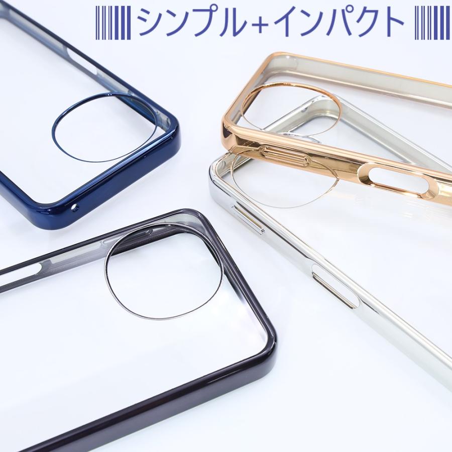 aquos sense10 sense9 ケース クリア 耐衝撃 かわいい スマホケース 透明 sh-53e shg14 a405sh sh53e shm29 アクオスセンス おしゃれ カバー |  | 09