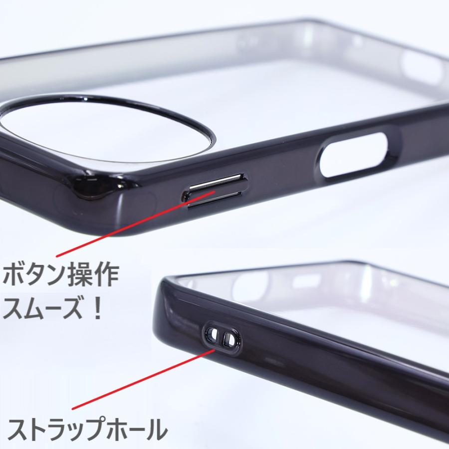 aquos sense10 sense9 ケース クリア 耐衝撃 かわいい スマホケース 透明 sh-53e shg14 a405sh sh53e shm29 アクオスセンス おしゃれ カバー |  | 10