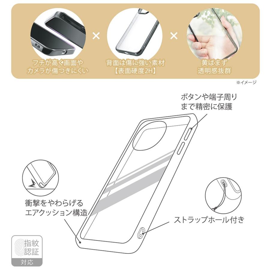 aquos sense10 sense9 ケース クリア 耐衝撃 かわいい スマホケース 透明 sh-53e shg14 a405sh sh53e shm29 アクオスセンス おしゃれ カバー |  | 12
