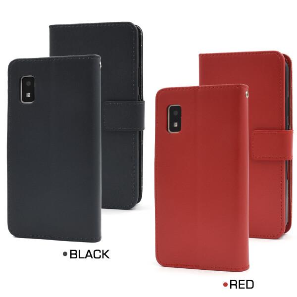 aquos wish2 ケース 手帳型 ストラップ付き aquoswish shg08 sh-51c sh51c shg06 a204sh a104sh a103sh aquoswish2 手帳型ケース スマホケース アクオスWish2 |  | 12