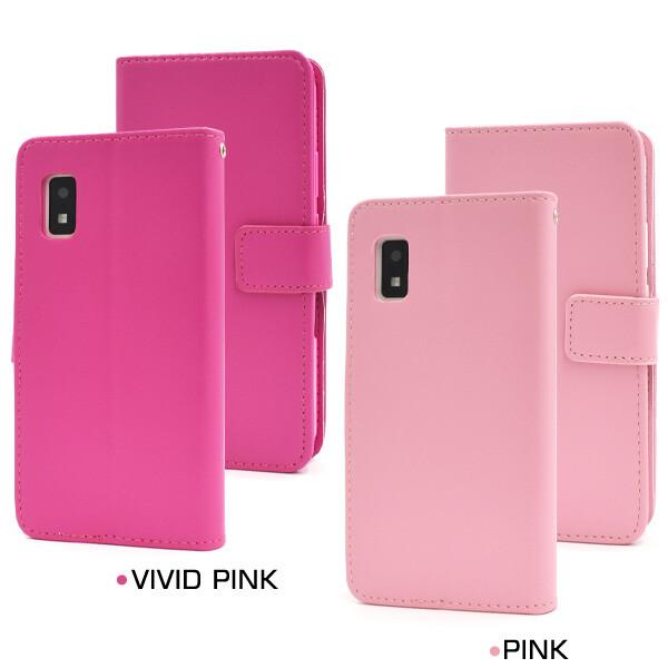 aquos wish2 ケース 手帳型 ストラップ付き aquoswish shg08 sh-51c sh51c shg06 a204sh a104sh a103sh aquoswish2 手帳型ケース スマホケース アクオスWish2 |  | 13