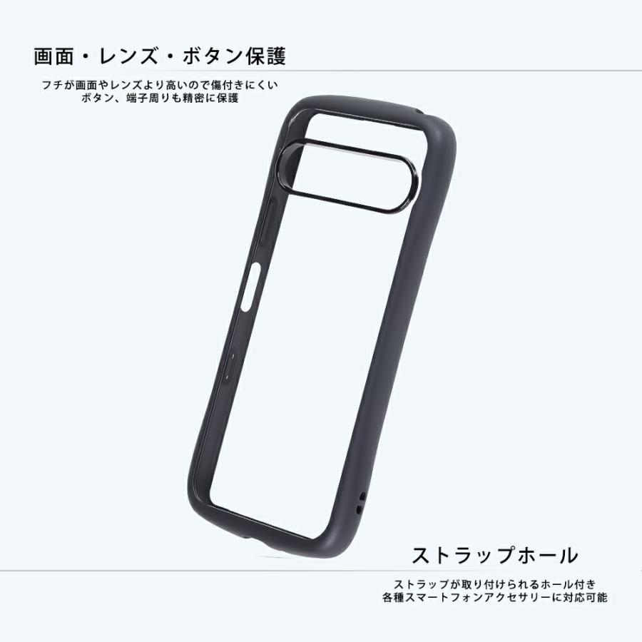 xperia 10 vii ケース クリア 耐衝撃 カバー エクスペリア10vii かわいい xperia10vii スマホケース おしゃれ so-52f sog16 a502so so52f 透明 ハード 面 |  | 05