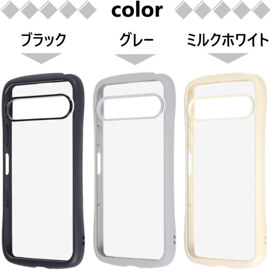 xperia 10 vii ケース クリア 耐衝撃 カバー エクスペリア10vii かわいい xperia10vii スマホケース おしゃれ so-52f sog16 a502so so52f 透明 ハード 面 |  | 11