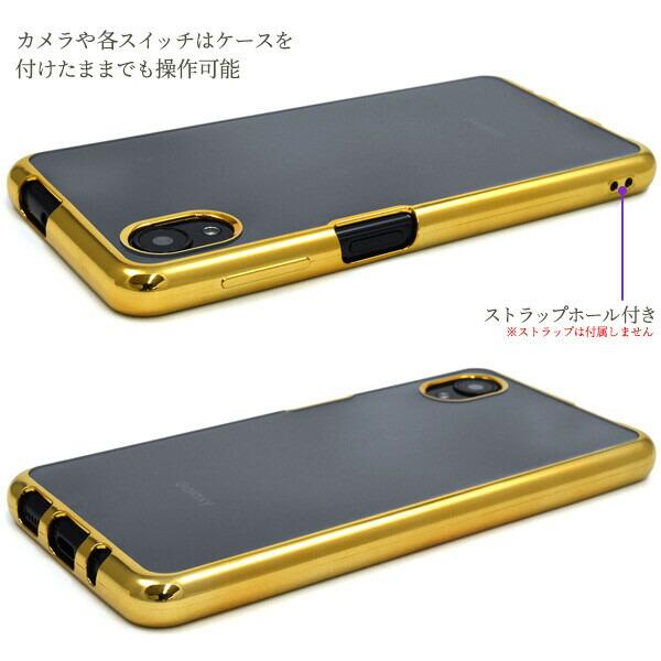 galaxy a23 5g ケース クリア ソフト クリアケース sc-56c scg18 sc56c かわいい 可愛い ギャラクシーa23 スマホケース ゴールド シルバー ピンク 透明 |  | 05