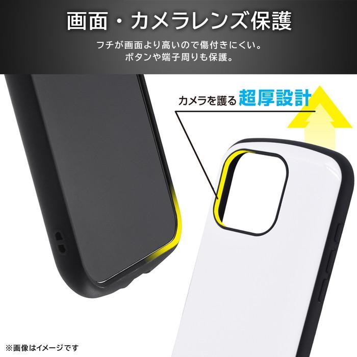 iphone16 pro max ケース 耐衝撃 かわいい おしゃれ シンプル カバー かっこいい ハードケース アイフォン16プロマックス 耐衝撃ケース スマホケース ハード |  | 04