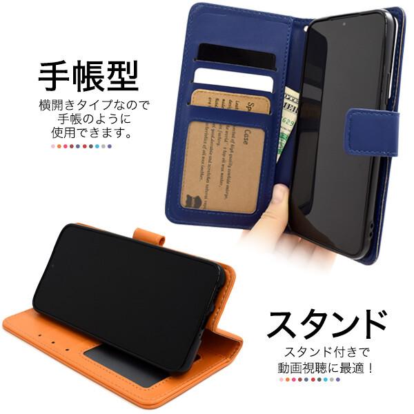galaxy s22 ケース 手帳型 ストラップ付き 耐衝撃 galaxys22 sc-51c scg13 sc51c 手帳型ケース ギャラクシーs22 スマホケース 財布 sc51c かわいい おしゃれ |  | 05