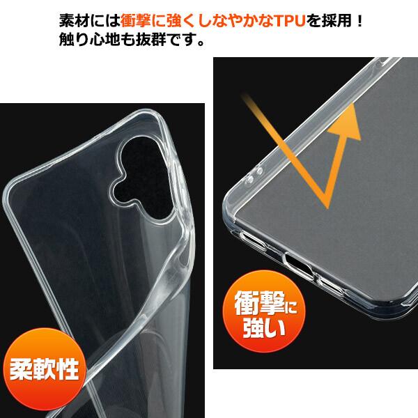 galaxy a25 5g ケース クリア 耐衝撃 カバー galaxya25 スマホケース かわいい ギャラクシーa25 透明 sc53f sc-53f scg33 シンプル 薄い ソフトケース |  | 02