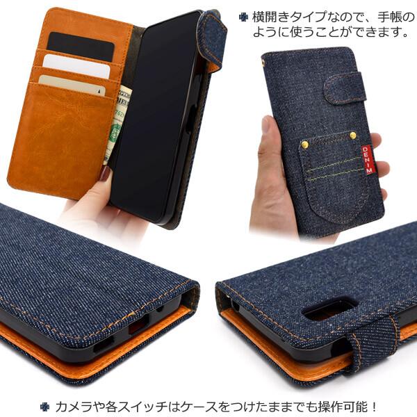 aquos wish5 wish4 ケース 手帳型 wish3 手帳 カード アクオスwish4 sh-52f a502sh a402sh sh52e アクオスwish5 スマホケース かわいい おしゃれ カバー a403sh |  | 03