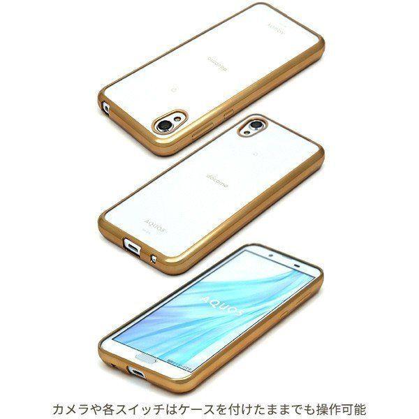 aquos sense2 ケース クリア かわいい ソフトケース tpu カバー sh-01l shv43 sh-m08 アクオスセンス2 android one s5 クリアケース androidones5 |  | 01