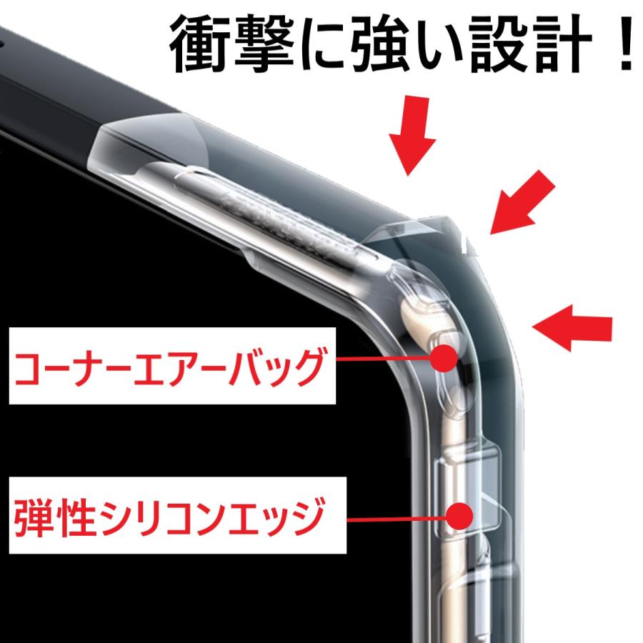 google pixel 7a ケース 耐衝撃 クリア google pixel 6a スマホケース googlepixel7a クリアケース  カバー グーグルピクセル7a グーグルピクセル6a |  | 01
