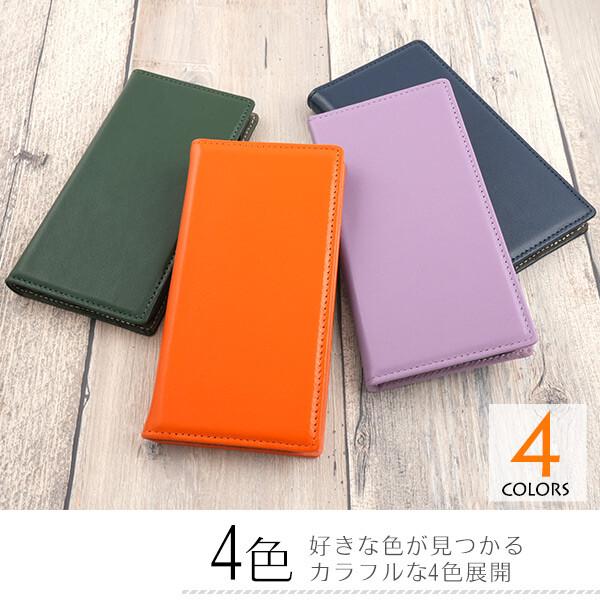 galaxy s26 ケース 手帳型 本革 おしゃれ ギャラクシーs26 スマホケース galaxys26 手帳型ケース ベルトなし sc-51g sc51g scg36 sm-s942z かわいい カバー |  | 05