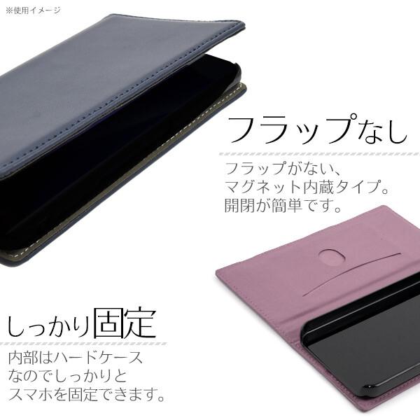 galaxy s26 ケース 手帳型 本革 おしゃれ ギャラクシーs26 スマホケース galaxys26 手帳型ケース ベルトなし sc-51g sc51g scg36 sm-s942z かわいい カバー |  | 08