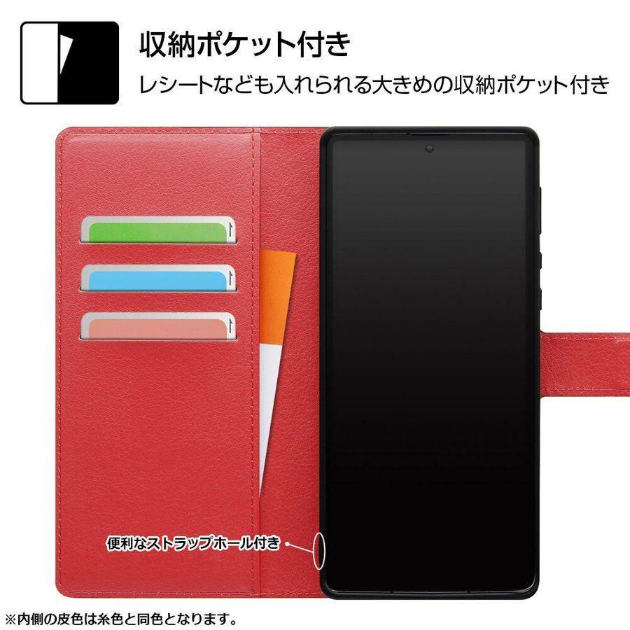 AQUOSR6 解説本ケース付き