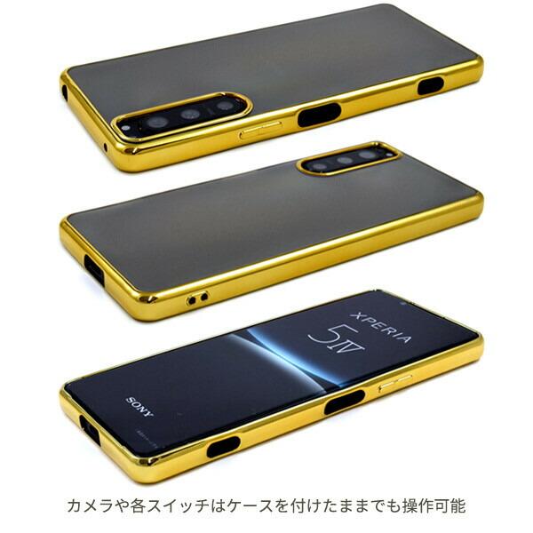 xperia5 iv ケース クリア ソフト メタル 可愛い おしゃれ xperia5iv so-54c sog09 so54c a204so xq-cq44 ストラップホール エクスペリア5iv クリアケース |  | 04