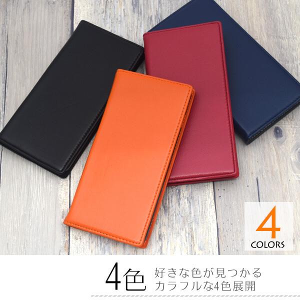 arrows we3 we2 ケース 手帳型 本革 f-52e かわいい レザー f52e fcg02 スマホケース 耐衝撃 アローズwe3 手帳 手帳型ケース おしゃれ カバー カード 薄型 |  | 05