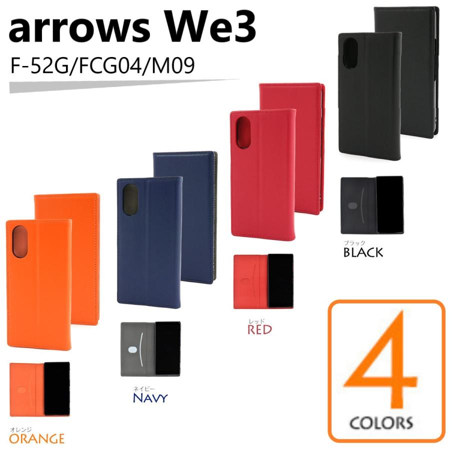 arrows we3 we2 ケース 手帳型 本革 f-52e かわいい レザー f52e fcg02 スマホケース 耐衝撃 アローズwe3 手帳 手帳型ケース おしゃれ カバー カード 薄型 |  | 06