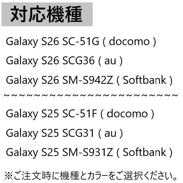 galaxy s26 s25 ケース 耐衝撃 マット おしゃれ galaxys26 スマホケース かわいい sc-51g sc51g scg36 sm-s942z sc-51f scg31 おしゃれ ギャラクシーs26 黒 白 |  | 12