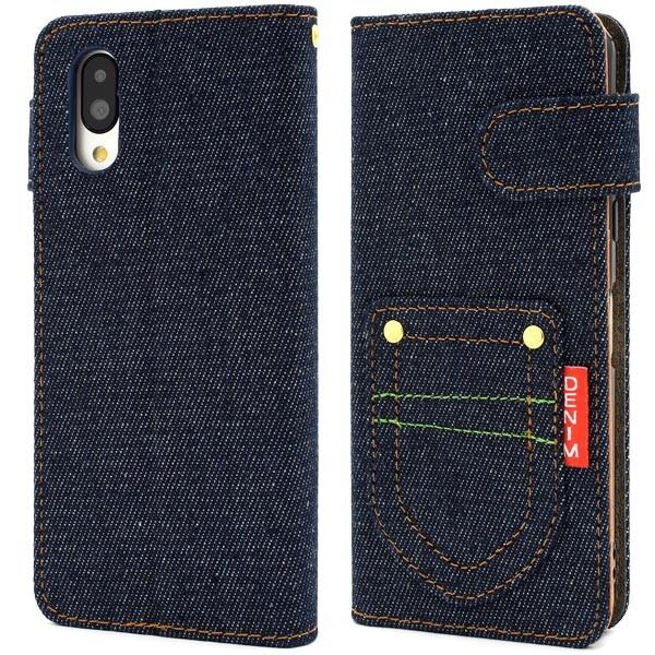 basio active shg09 ケース 手帳型 シンプルスマホ6 a201sh 手帳型ケース デニム デニムケース 可愛い 手帳ケース スマホケース ブルー ネイビー 青 青色 |  | 05
