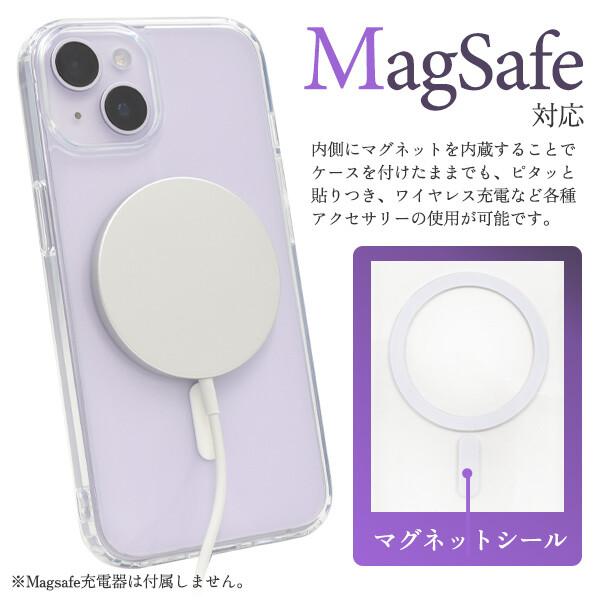 iphone17 iphone16e iphone16 pro max iphone15 MagSafe iphone14 対衝撃 クリア iphone15 pro max カバー iphonese 3世代 iphone12 iphone13 スマホケース |  | 12