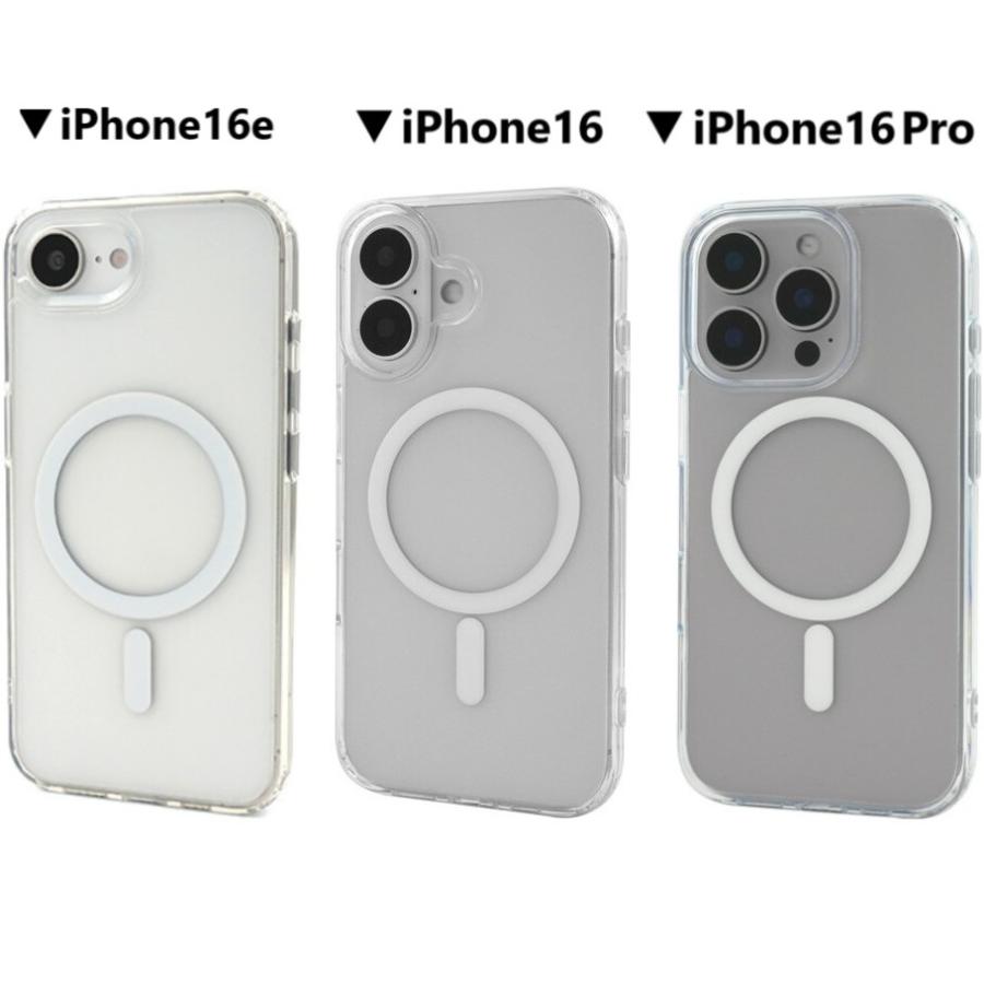 iphone17 iphone16e iphone16 pro max iphone15 MagSafe iphone14 対衝撃 クリア iphone15 pro max カバー iphonese 3世代 iphone12 iphone13 スマホケース |  | 17