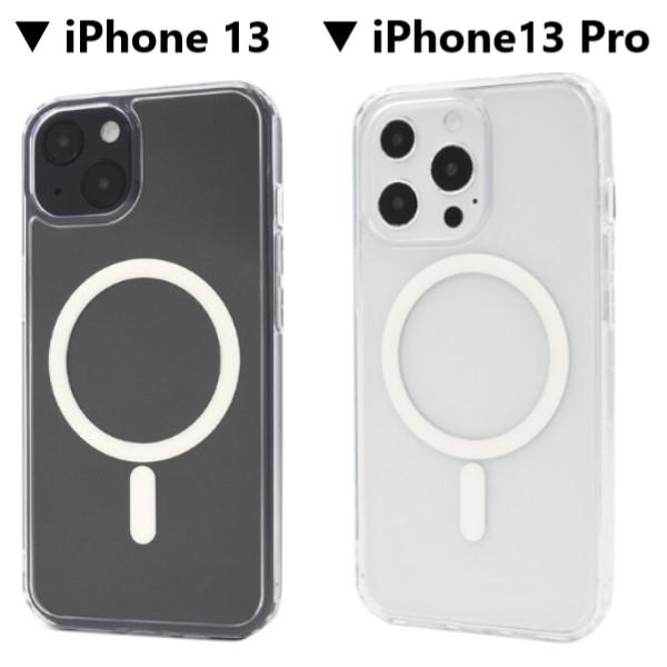 iphone17 iphone16e iphone16 pro max iphone15 MagSafe iphone14 対衝撃 クリア iphone15 pro max カバー iphonese 3世代 iphone12 iphone13 スマホケース |  | 22