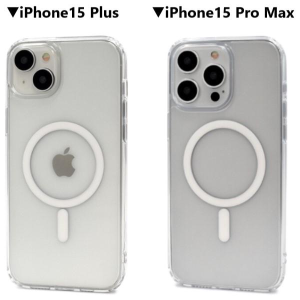 iphone17 iphone16e iphone16 pro max iphone15 MagSafe iphone14 対衝撃 クリア iphone15 pro max カバー iphonese 3世代 iphone12 iphone13 スマホケース |  | 20