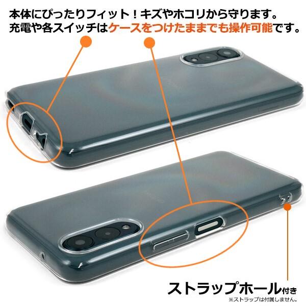 arrows we2 we ケース クリア f-51b ソフト 透明 tpu 可愛い おしゃれ かわいい fcg01 f52e f-52e fcg02 arrowswe2 f51b アローズwe アローズwe2 スマホケース |  | 02