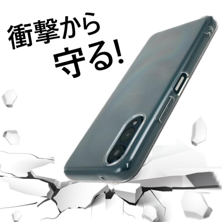 arrows we2 we ケース クリア f-51b ソフト 透明 tpu 可愛い おしゃれ かわいい fcg01 f52e f-52e fcg02 arrowswe2 f51b アローズwe アローズwe2 スマホケース |  | 05