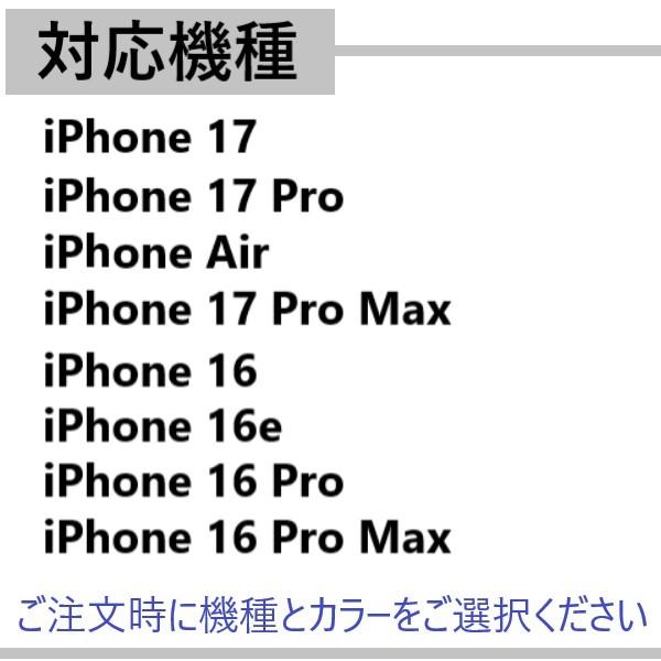 iphone16 iphone17 ケース 手帳型 本革 スマホケース iphone16e 手帳型ケース レザー ストラップ iphone16pro カード 手帳 iphoneair かわいい アイフォン16 |  | 22