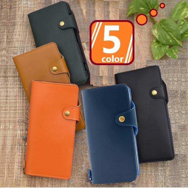 iphone16 iphone17 ケース 手帳型 本革 スマホケース iphone16e 手帳型ケース レザー ストラップ iphone16pro カード 手帳 iphoneair かわいい アイフォン16 |  | 09