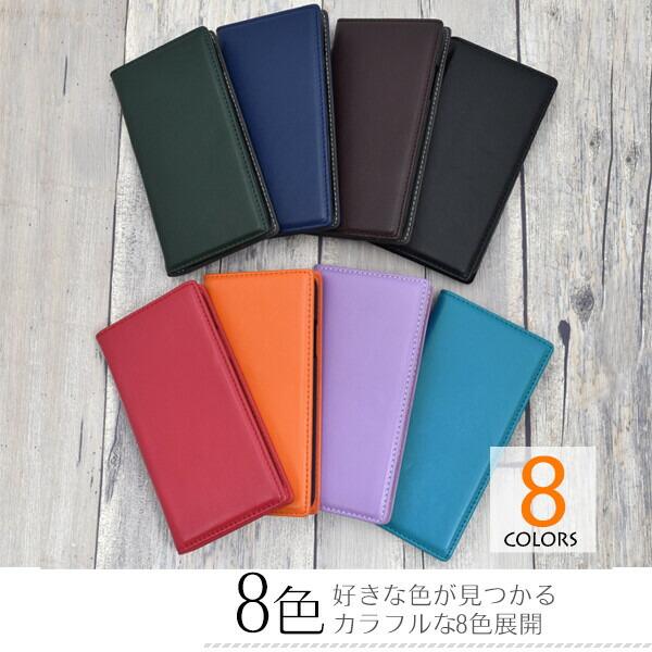 aquos r10 ケース 手帳型 本革 おしゃれ かわいい アクオスr10 カバー 手帳 スマホカバー スマホケース アクオスr9 a401sh sh-51e sh51e sh-51f a501sh sh-m31 |  | 09