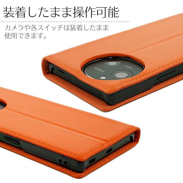 aquos r10 ケース 手帳型 本革 おしゃれ かわいい アクオスr10 カバー 手帳 スマホカバー スマホケース アクオスr9 a401sh sh-51e sh51e sh-51f a501sh sh-m31 |  | 12