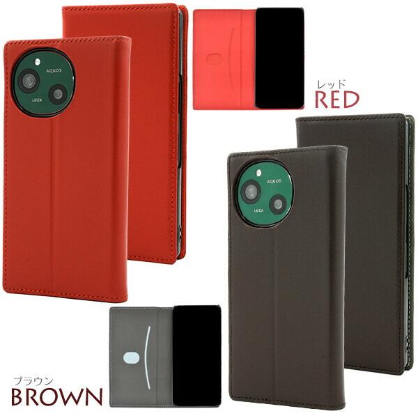 aquos r10 ケース 手帳型 本革 おしゃれ かわいい アクオスr10 カバー 手帳 スマホカバー スマホケース アクオスr9 a401sh sh-51e sh51e sh-51f a501sh sh-m31 |  | 16