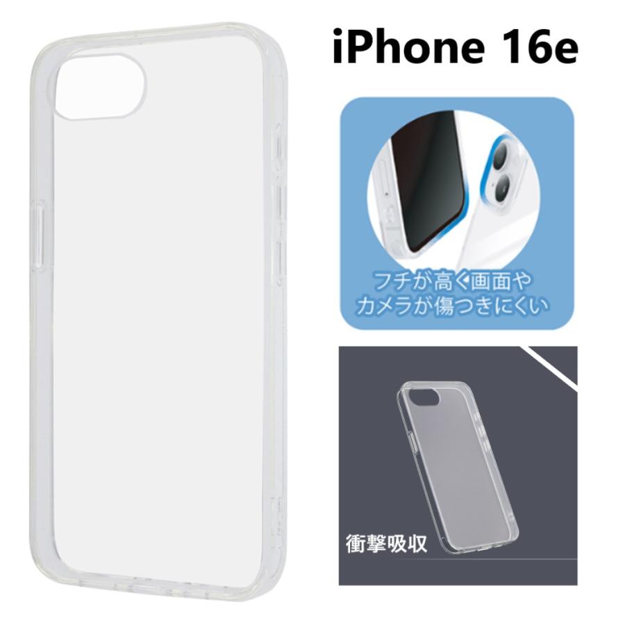 iphone16e ケース クリア 耐衝撃 ストラップ かわいい おしゃれ マグネットなし ハード アイフォン16e スマホケース スマホカバー シンプル 透明 薄型 カバー | 