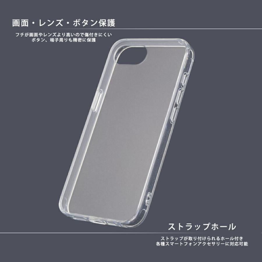 iphone16e ケース クリア 耐衝撃 ストラップ かわいい おしゃれ マグネットなし ハード アイフォン16e スマホケース スマホカバー シンプル 透明 薄型 カバー |  | 02
