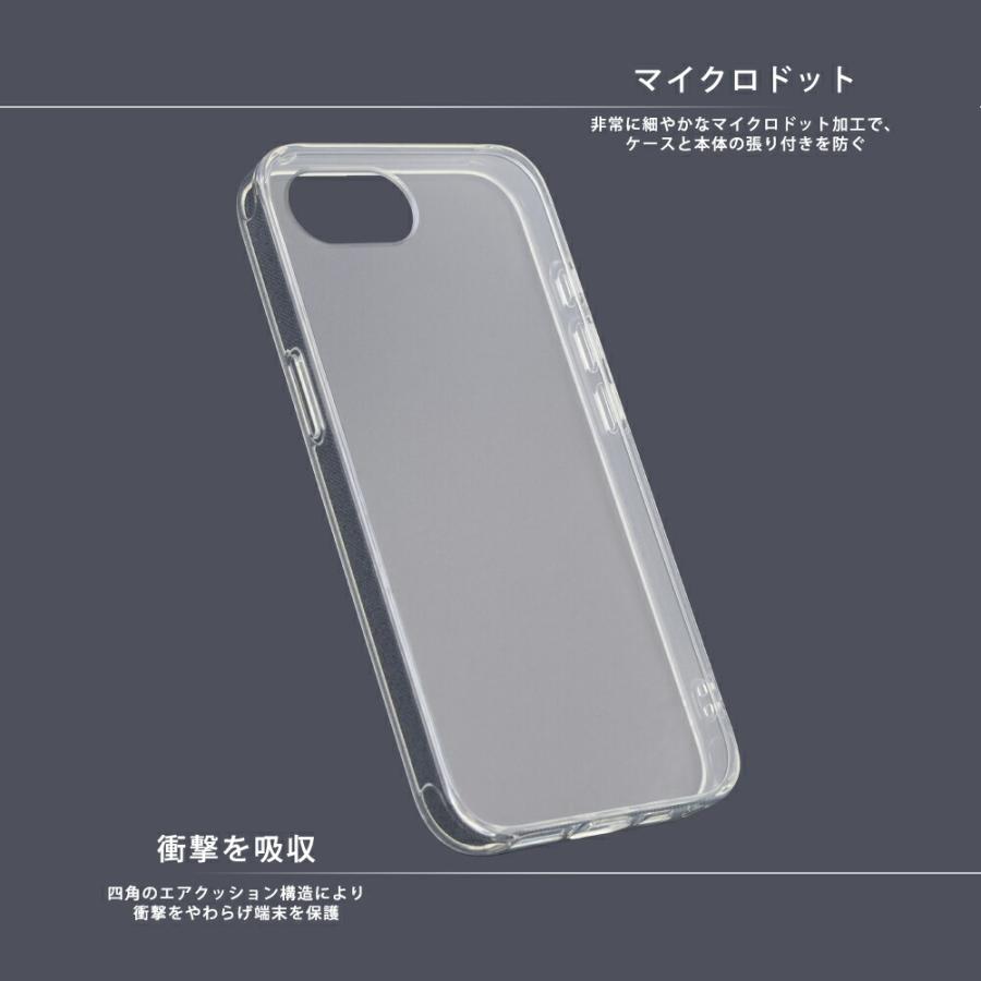 iphone16e ケース クリア 耐衝撃 ストラップ かわいい おしゃれ マグネットなし ハード アイフォン16e スマホケース スマホカバー シンプル 透明 薄型 カバー |  | 03