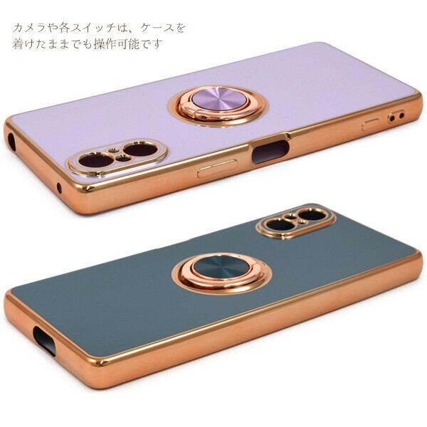 xperia 5 v ケース リング リング付き xperia5v so-53d sog12 so53d エクスペリア5v ストラップホール付き カバー スマホケース スマホリング 可愛い かわいい |  | 10