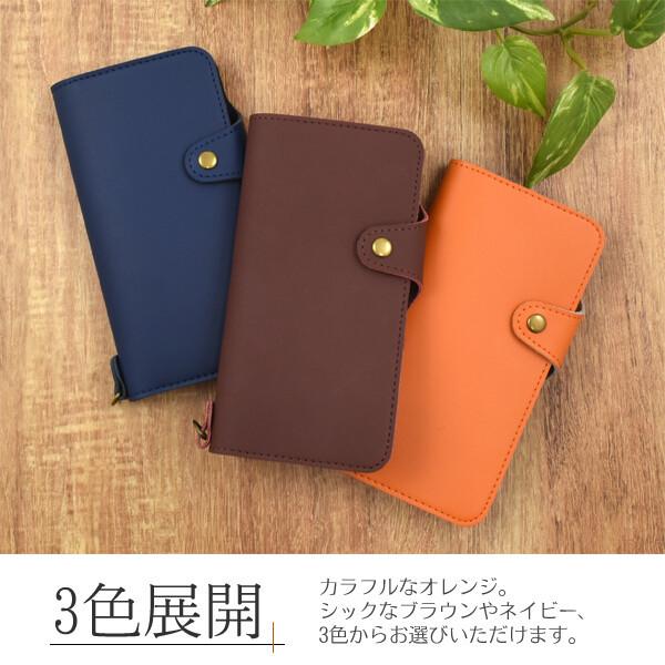 aquos wish ケース 手帳型 本革 レザー 本皮 牛革 ストラップ付き wish2 sh-51c sh51c aquoswish2 shg06 a104sh a103sh 手帳 sh-m20 手帳型ケース |  | 02